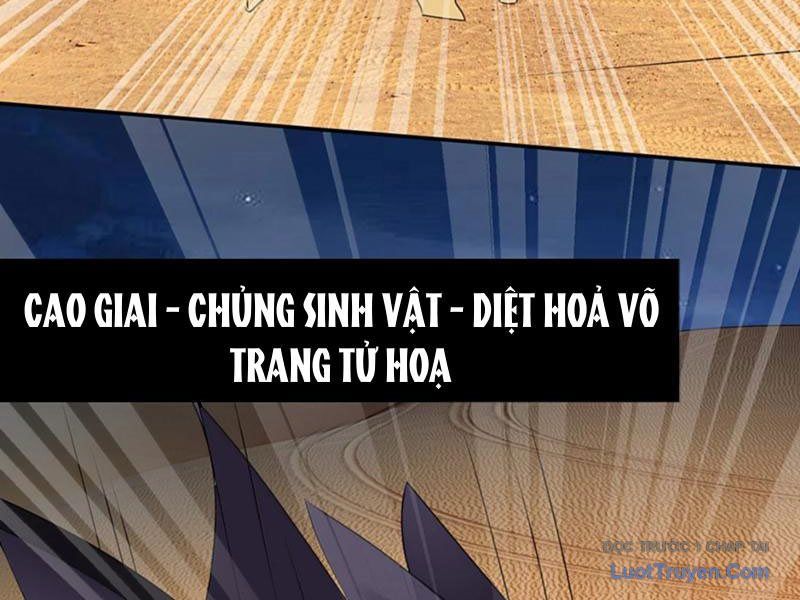 Xong Rồi, Ta Bị Sủng Thú Của Mình Bao Vây Rồi! Chương 22 Ảnh 79