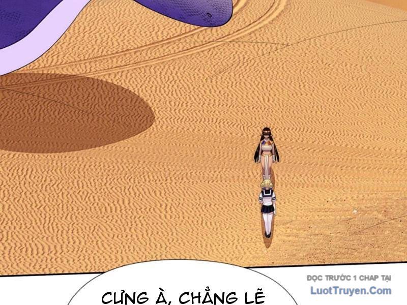 Xong Rồi, Ta Bị Sủng Thú Của Mình Bao Vây Rồi! Chương 22 Ảnh 112
