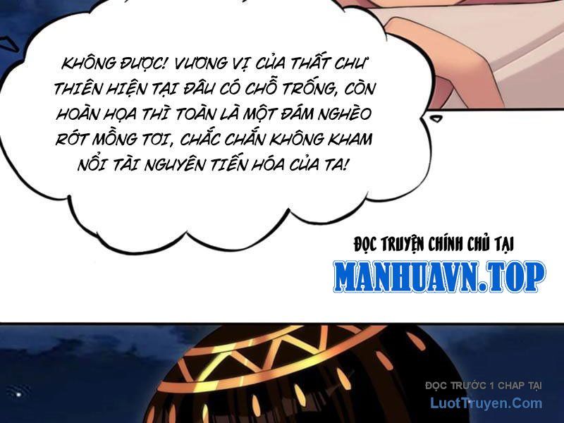Xong Rồi, Ta Bị Sủng Thú Của Mình Bao Vây Rồi! Chương 22 Ảnh 69