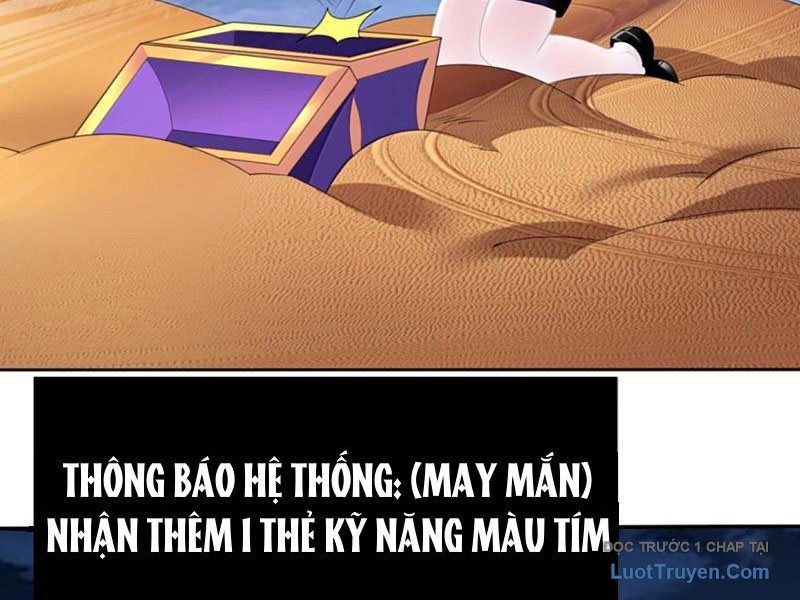 Xong Rồi, Ta Bị Sủng Thú Của Mình Bao Vây Rồi! Chương 22 Ảnh 32