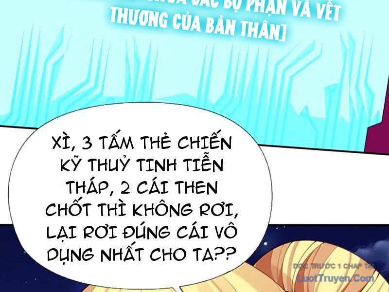 Xong Rồi, Ta Bị Sủng Thú Của Mình Bao Vây Rồi! Chương 22 Ảnh 28