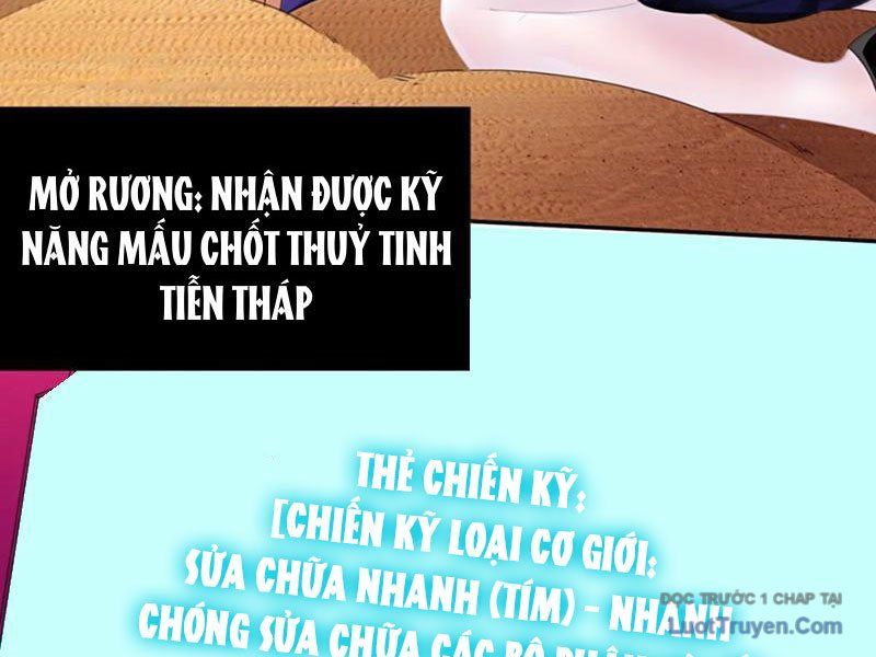Xong Rồi, Ta Bị Sủng Thú Của Mình Bao Vây Rồi! Chương 22 Ảnh 27