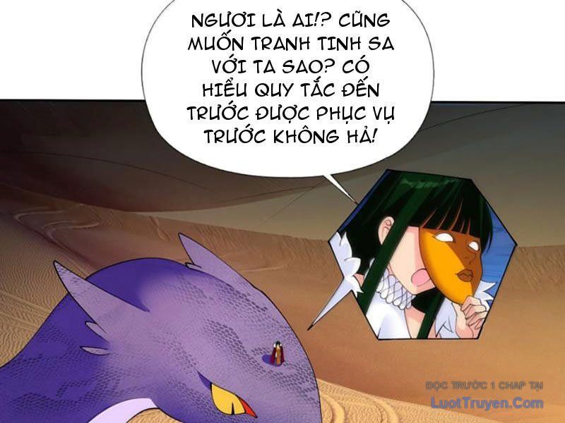 Xong Rồi, Ta Bị Sủng Thú Của Mình Bao Vây Rồi! Chương 22 Ảnh 111