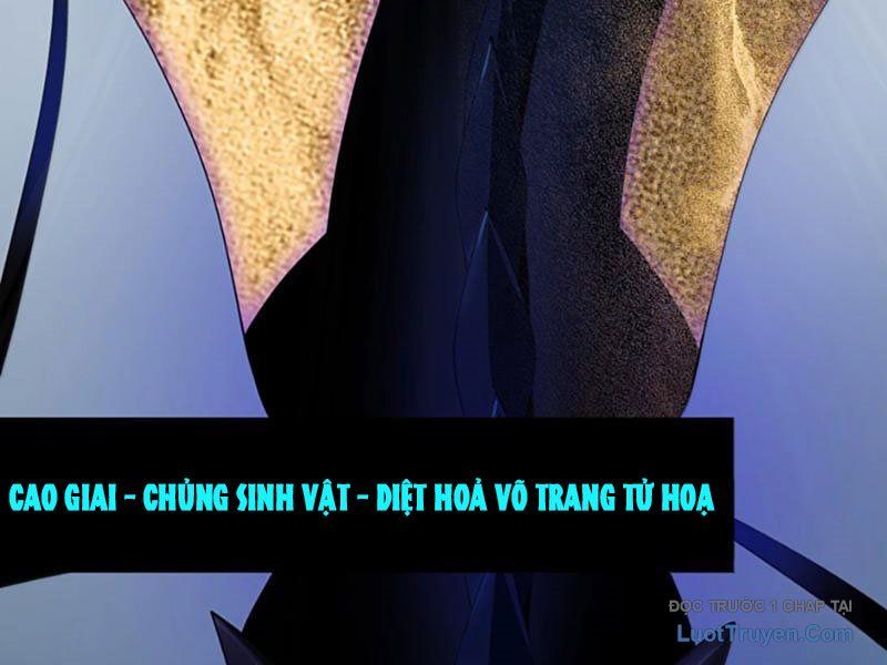 Xong Rồi, Ta Bị Sủng Thú Của Mình Bao Vây Rồi! Chương 22 Ảnh 91