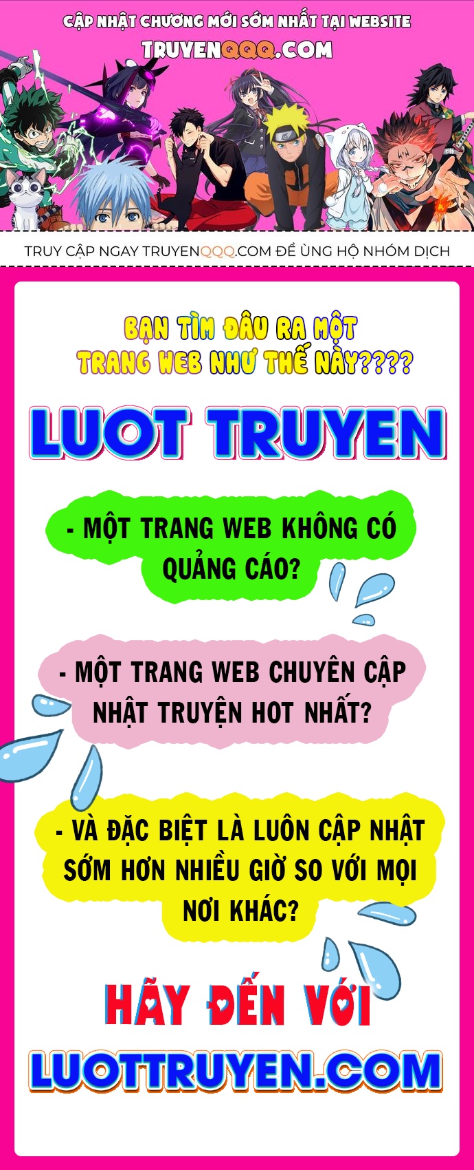 Xong Rồi, Ta Bị Sủng Thú Của Mình Bao Vây Rồi! Chương 22 Ảnh 2
