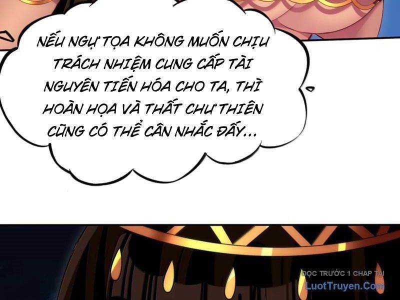 Xong Rồi, Ta Bị Sủng Thú Của Mình Bao Vây Rồi! Chương 22 Ảnh 67