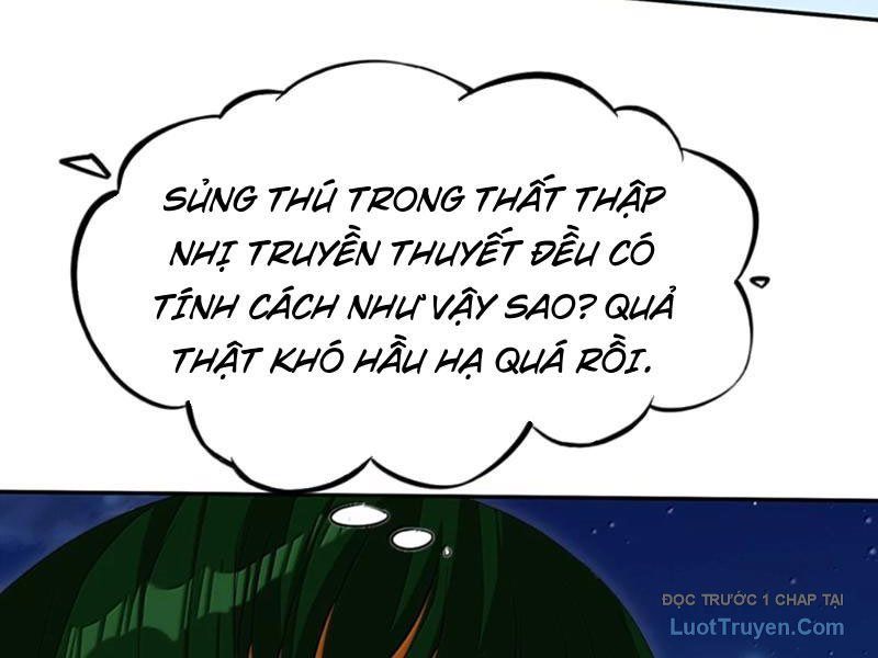 Xong Rồi, Ta Bị Sủng Thú Của Mình Bao Vây Rồi! Chương 22 Ảnh 59