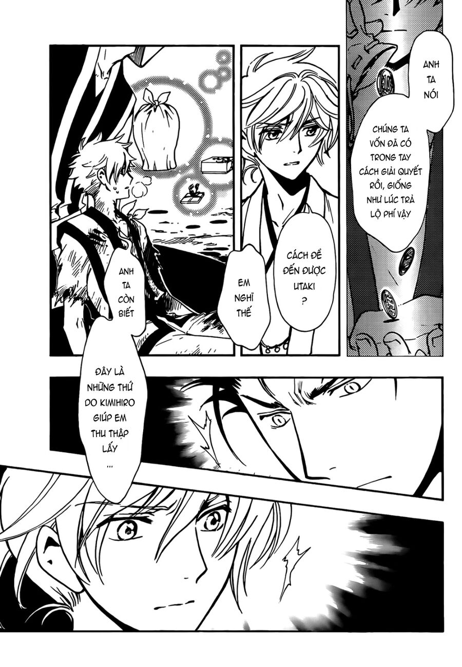 Tsubasa: World Chronicle - Thánh Địa Linh Hồn Chương 11 Ảnh 8