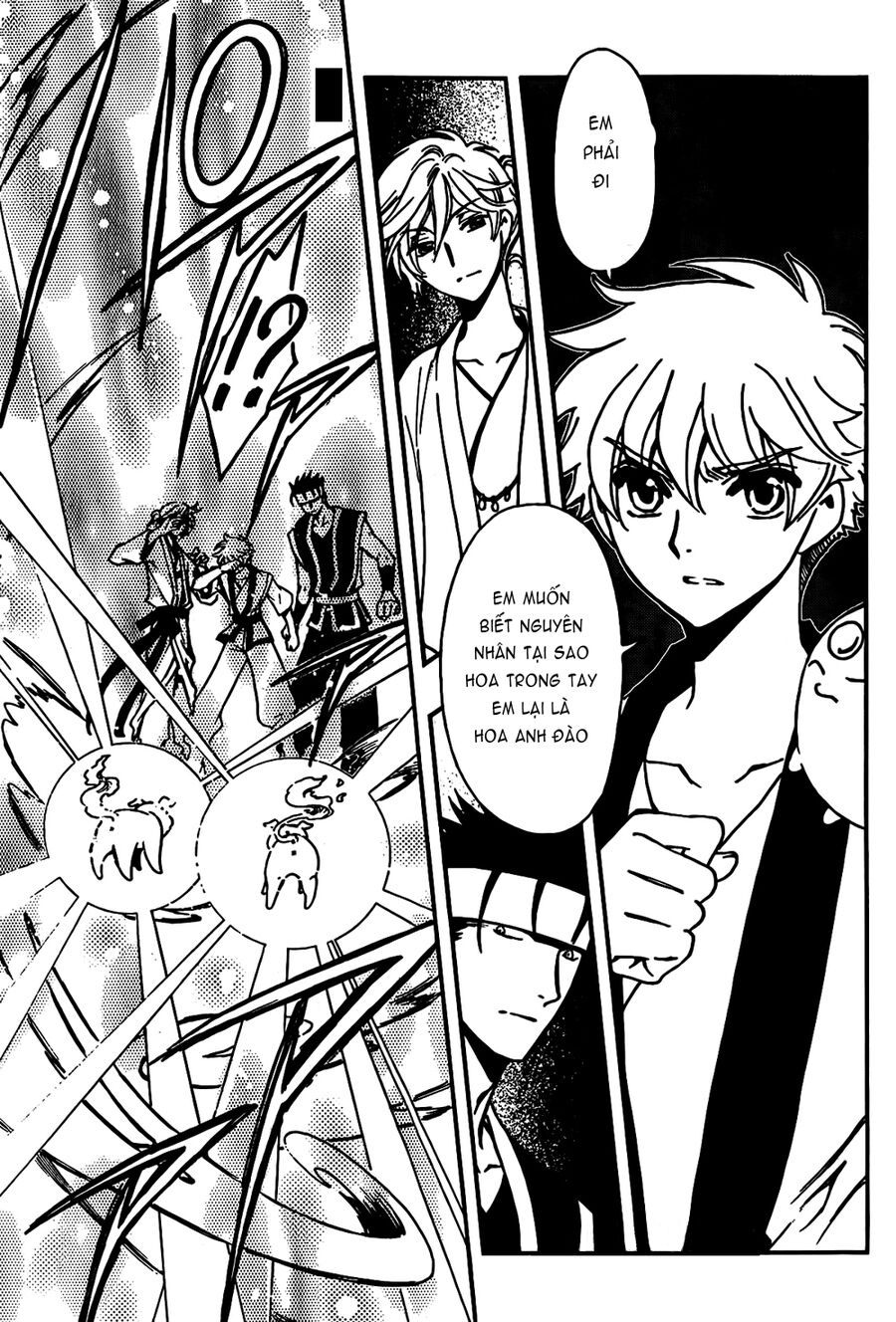 Tsubasa: World Chronicle - Thánh Địa Linh Hồn Chương 2 Ảnh 28