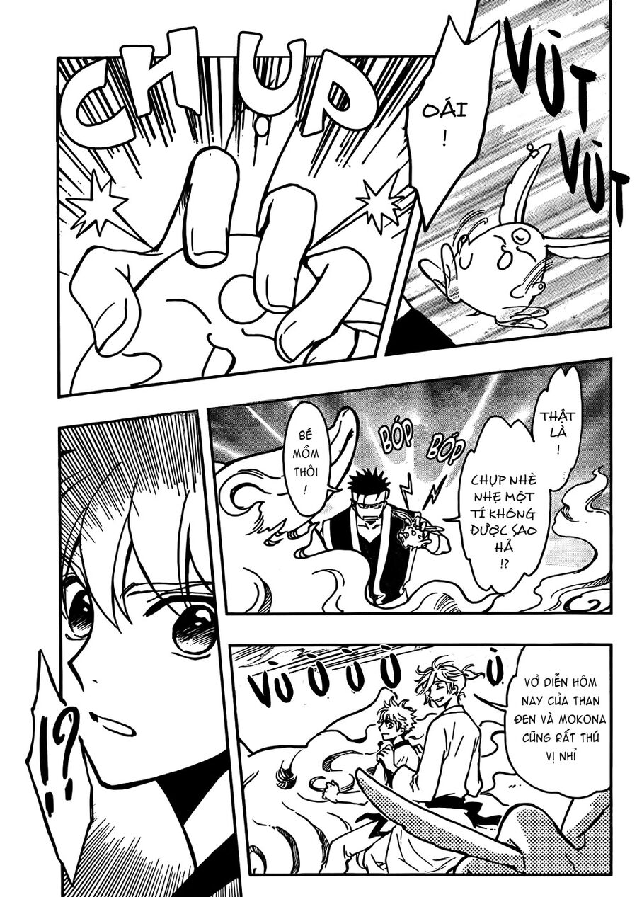 Tsubasa: World Chronicle - Thánh Địa Linh Hồn Chương 2 Ảnh 31