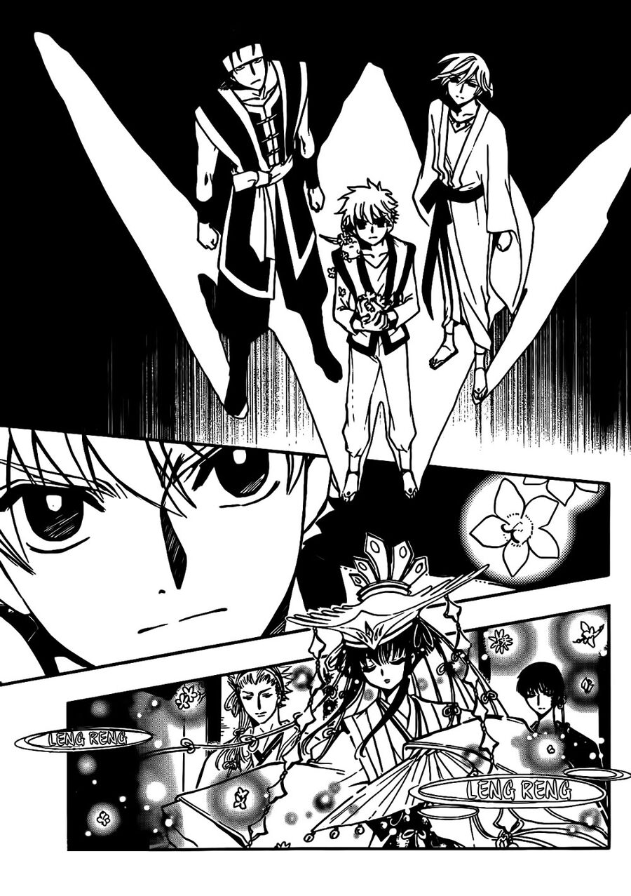 Tsubasa: World Chronicle - Thánh Địa Linh Hồn Chương 2 Ảnh 13
