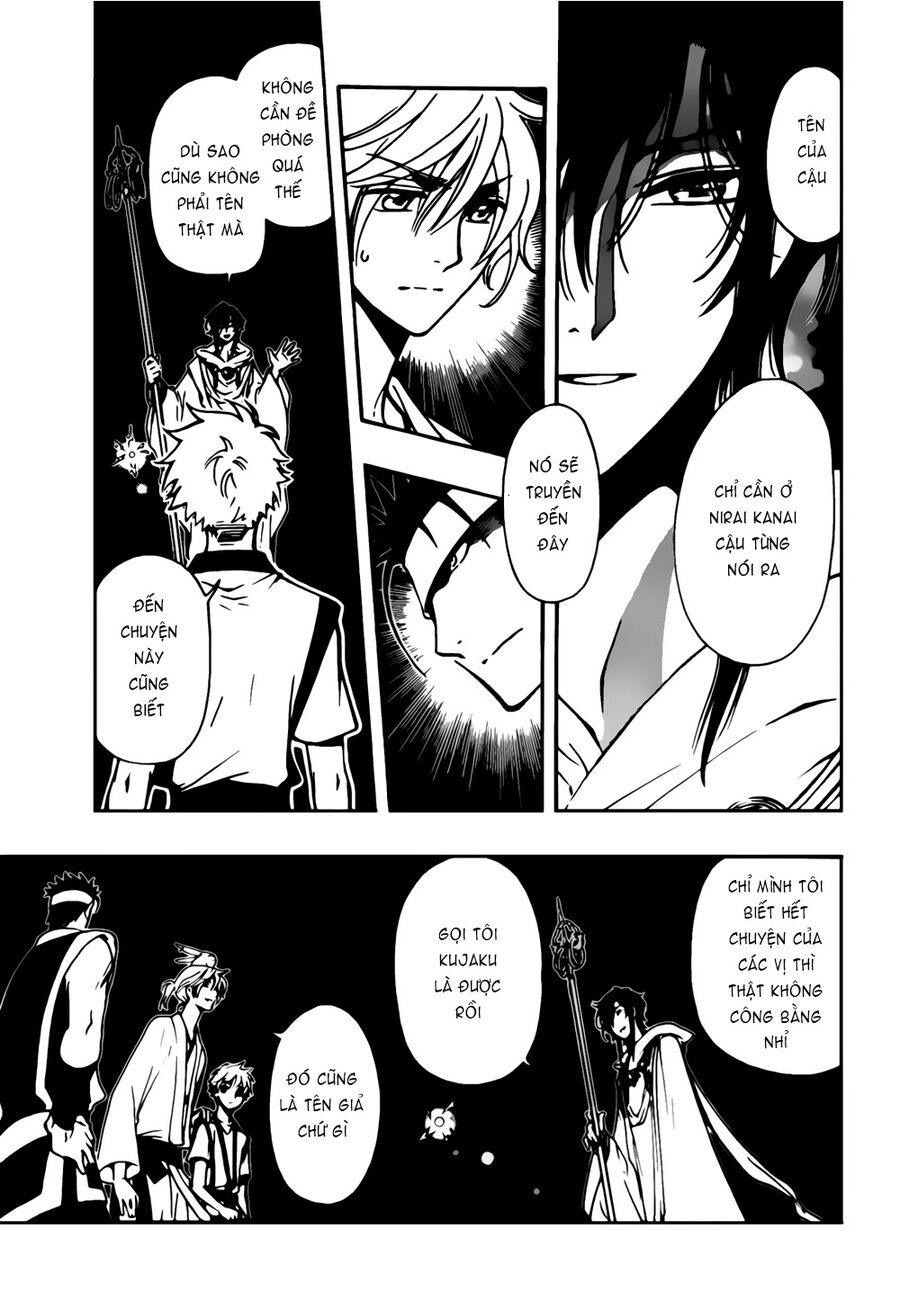 Tsubasa: World Chronicle - Thánh Địa Linh Hồn Chương 5 Ảnh 22