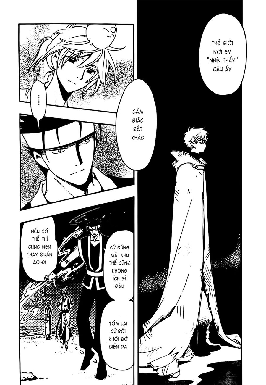 Tsubasa: World Chronicle - Thánh Địa Linh Hồn Chương 5 Ảnh 11