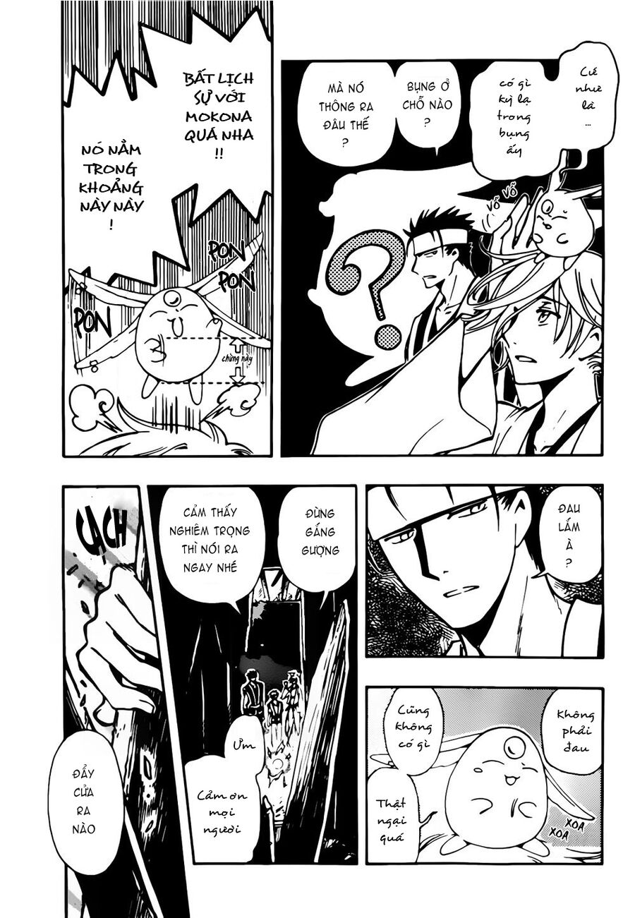 Tsubasa: World Chronicle - Thánh Địa Linh Hồn Chương 5 Ảnh 16