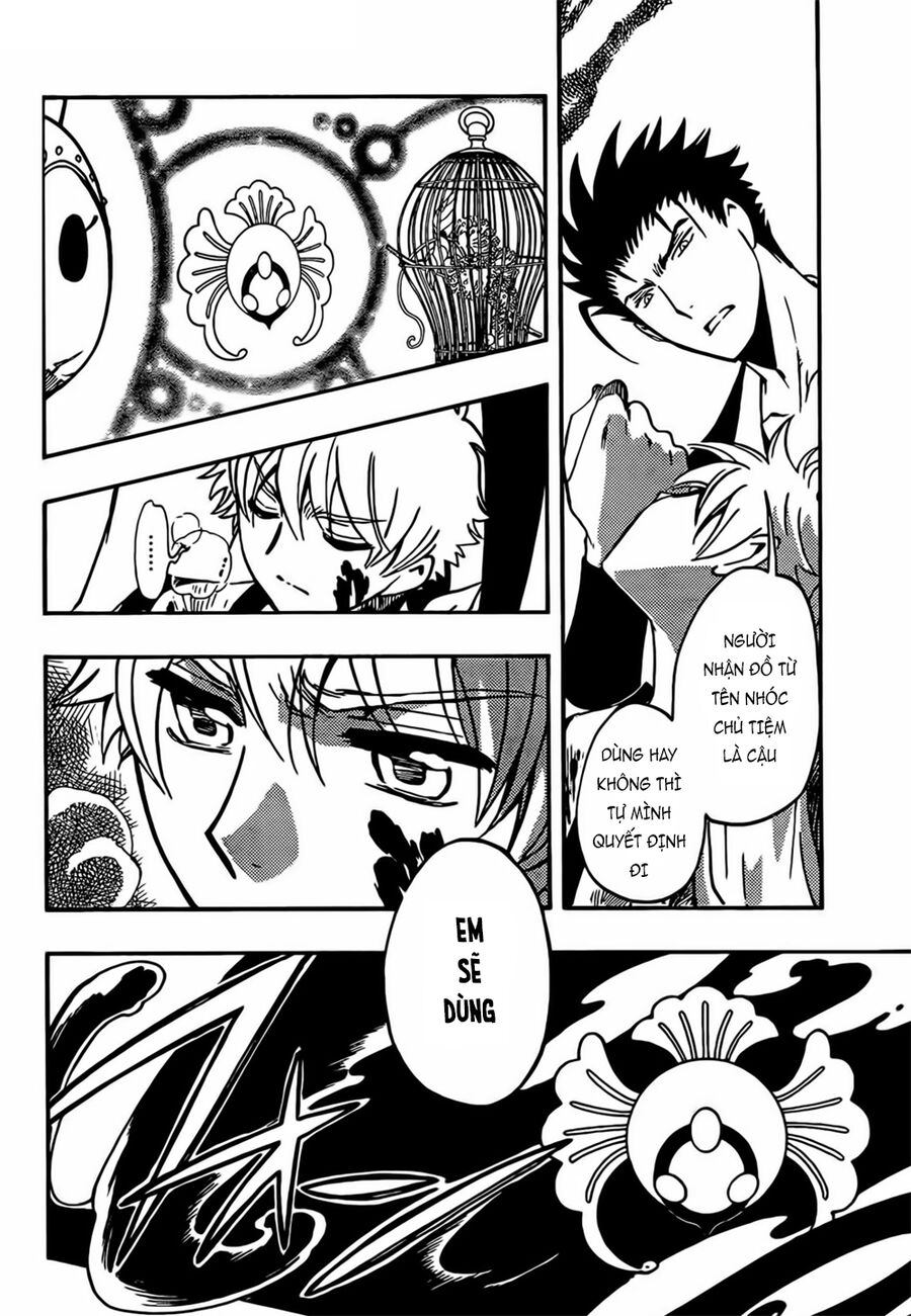 Tsubasa: World Chronicle - Thánh Địa Linh Hồn Chương 11 Ảnh 29