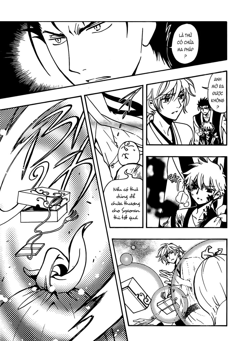 Tsubasa: World Chronicle - Thánh Địa Linh Hồn Chương 11 Ảnh 22