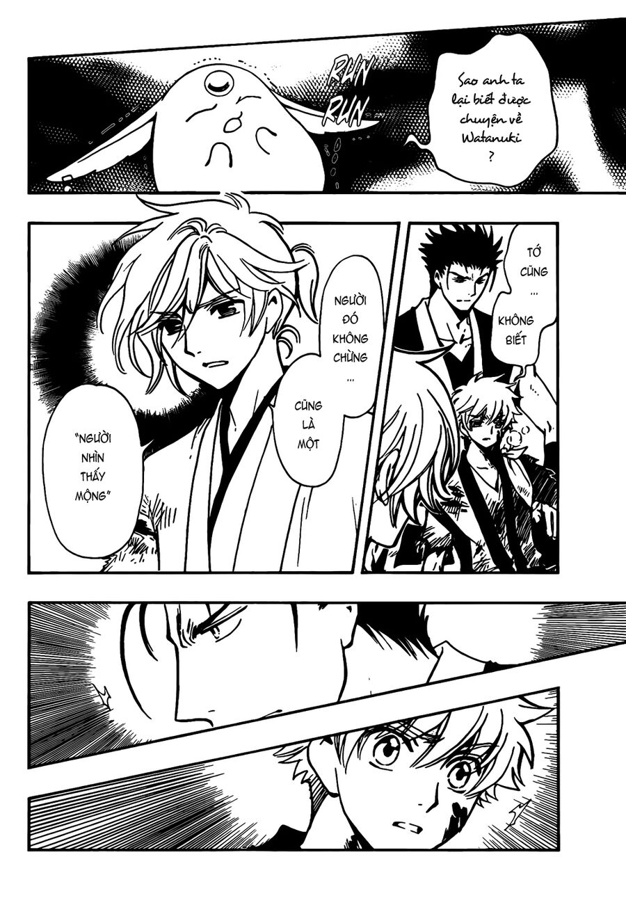 Tsubasa: World Chronicle - Thánh Địa Linh Hồn Chương 11 Ảnh 9