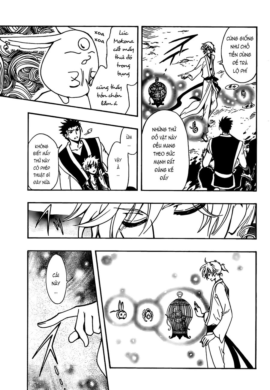 Tsubasa: World Chronicle - Thánh Địa Linh Hồn Chương 11 Ảnh 26