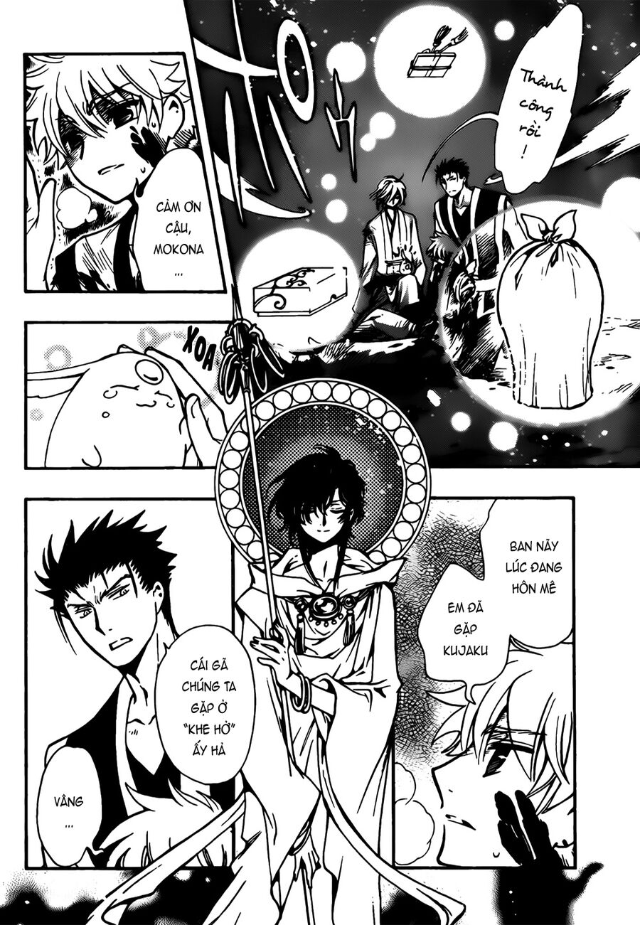 Tsubasa: World Chronicle - Thánh Địa Linh Hồn Chương 11 Ảnh 7