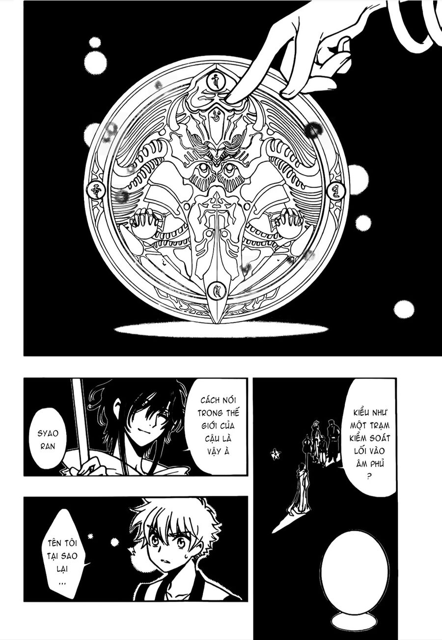 Tsubasa: World Chronicle - Thánh Địa Linh Hồn Chương 5 Ảnh 21