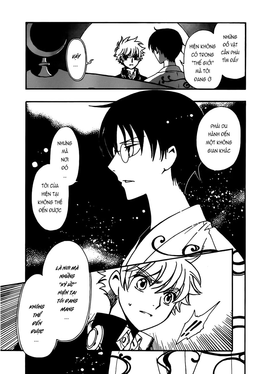 Tsubasa: World Chronicle - Thánh Địa Linh Hồn Chương 11 Ảnh 16