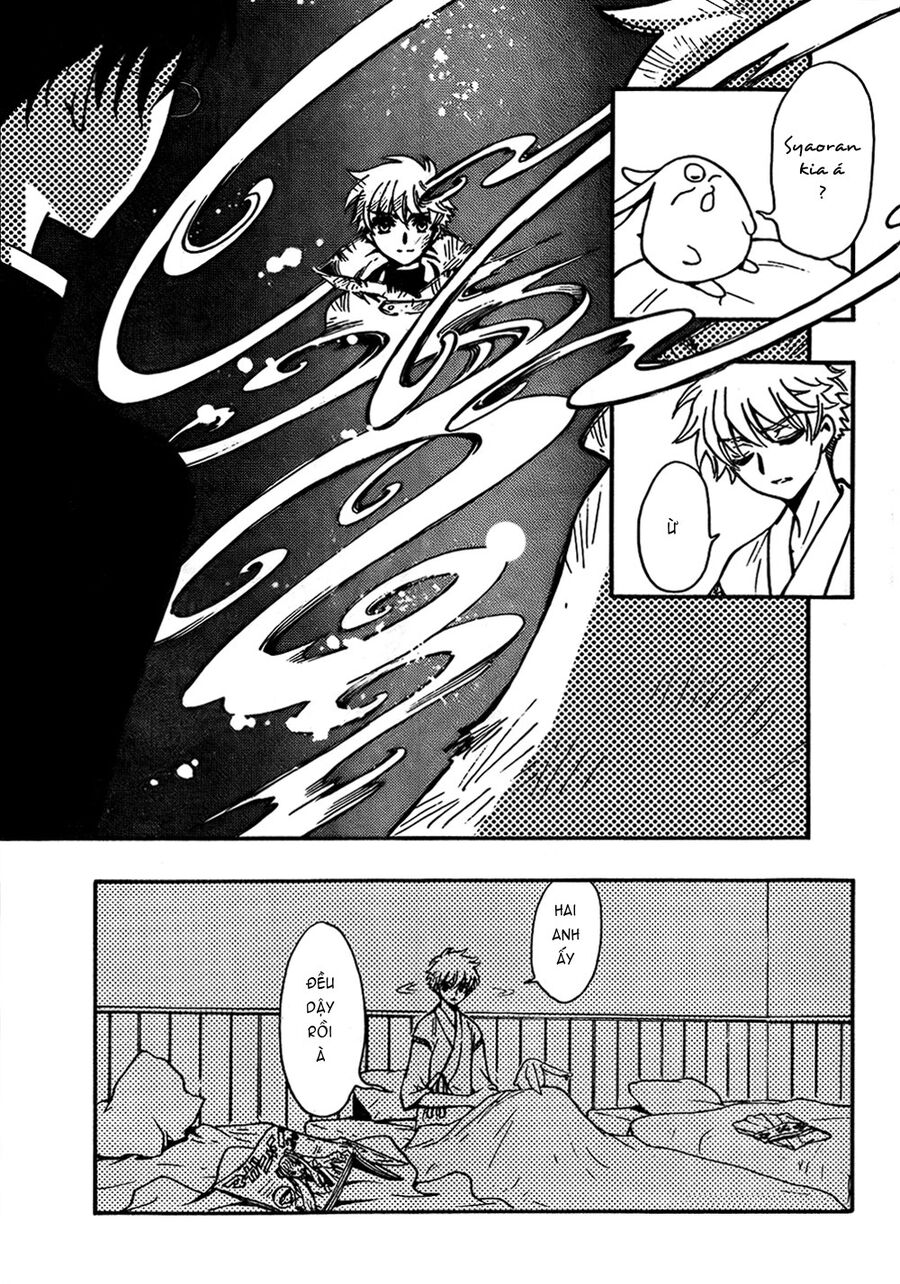 Tsubasa: World Chronicle - Thánh Địa Linh Hồn Chương 2 Ảnh 20