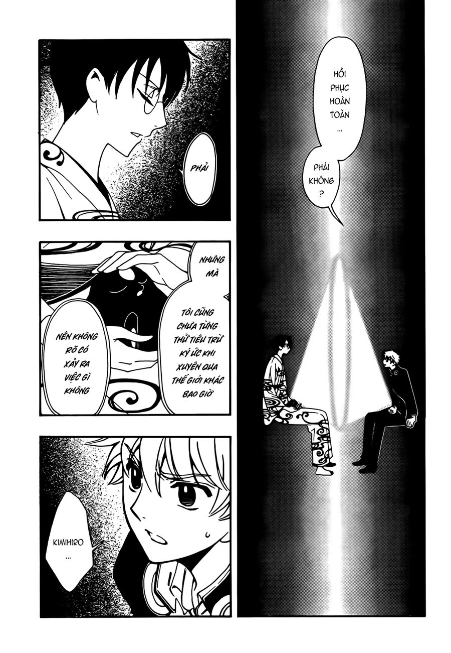 Tsubasa: World Chronicle - Thánh Địa Linh Hồn Chương 11 Ảnh 18
