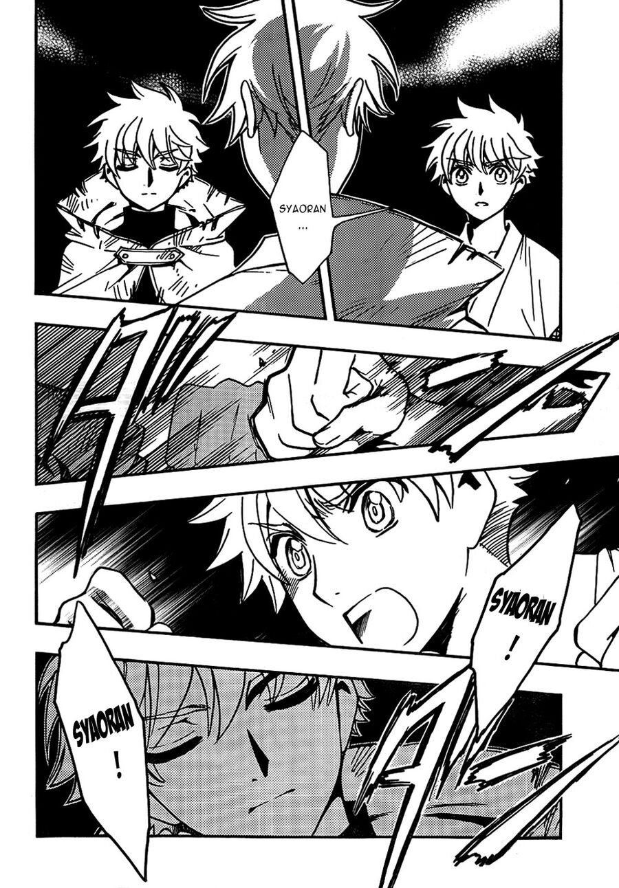 Tsubasa: World Chronicle - Thánh Địa Linh Hồn Chương 2 Ảnh 17