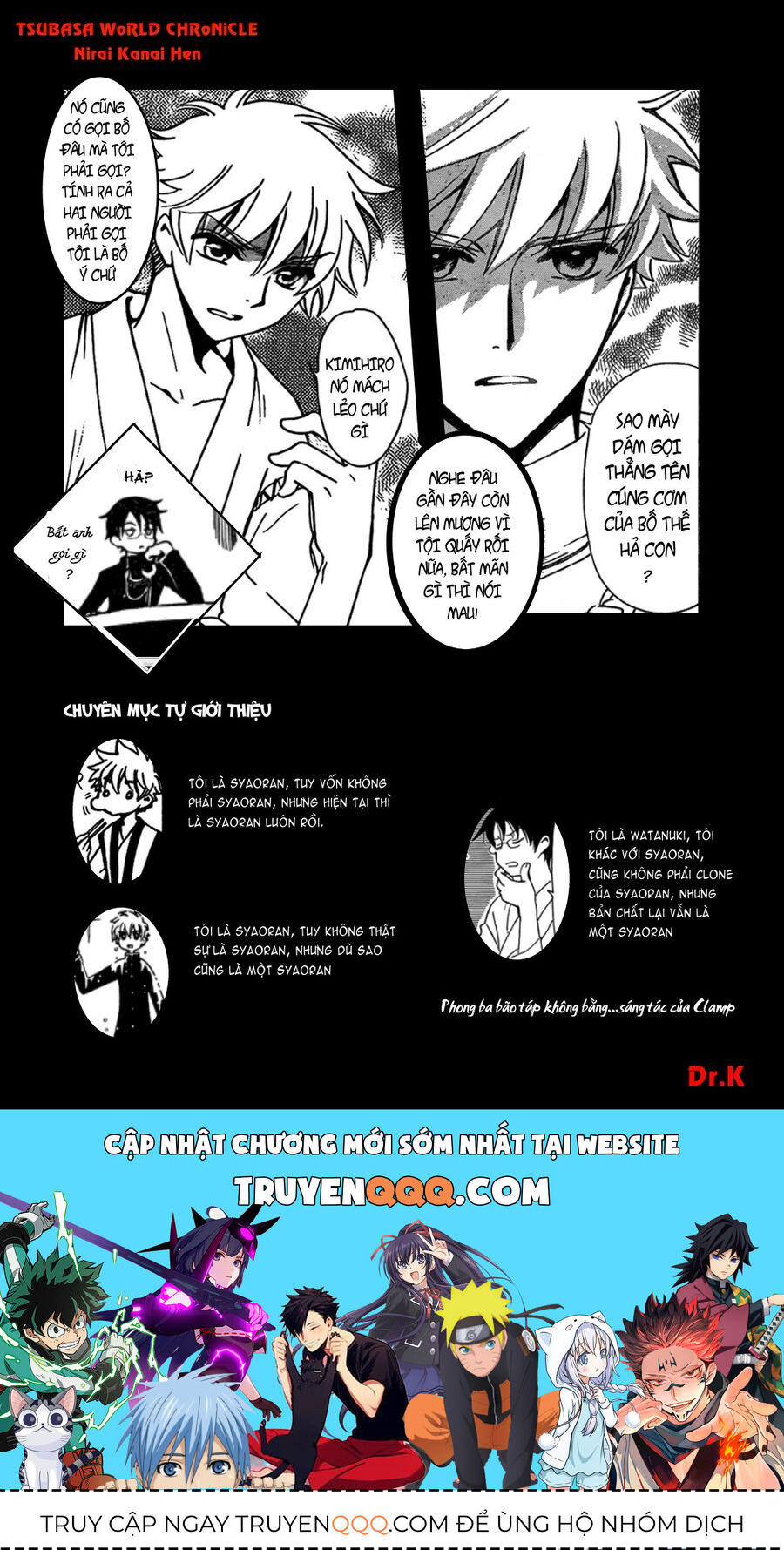 Tsubasa: World Chronicle - Thánh Địa Linh Hồn Chương 2 Ảnh 35