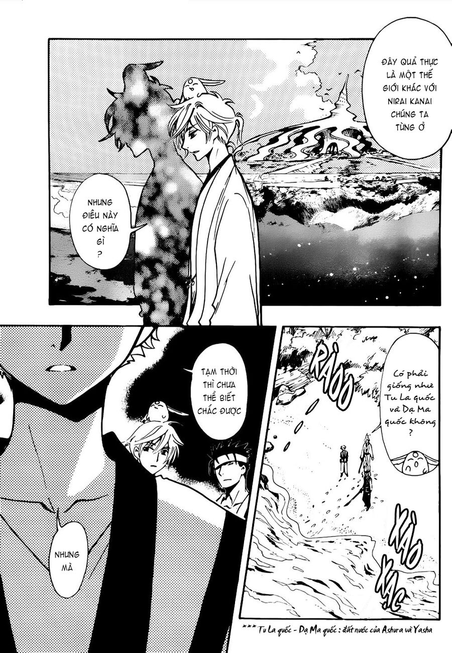 Tsubasa: World Chronicle - Thánh Địa Linh Hồn Chương 5 Ảnh 10