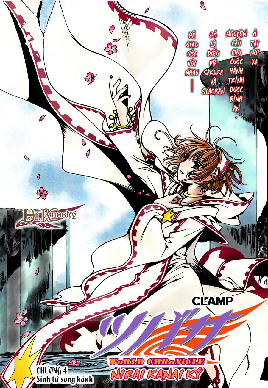 Tsubasa: World Chronicle - Thánh Địa Linh Hồn Chương 5 Ảnh 36
