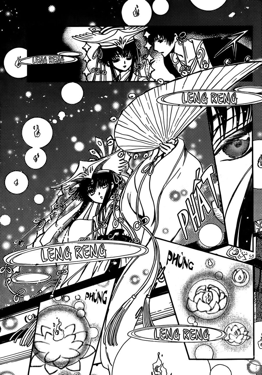 Tsubasa: World Chronicle - Thánh Địa Linh Hồn Chương 2 Ảnh 6