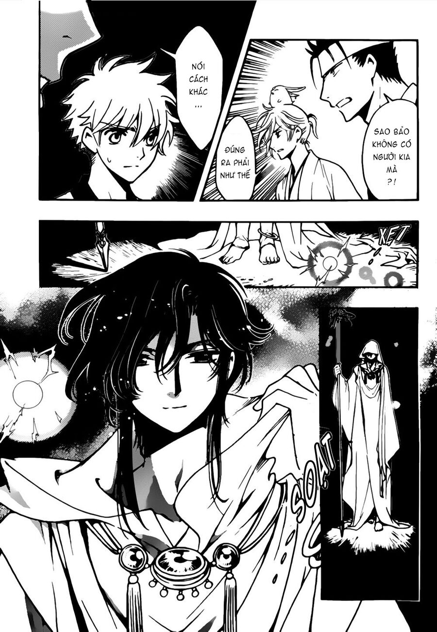 Tsubasa: World Chronicle - Thánh Địa Linh Hồn Chương 5 Ảnh 18