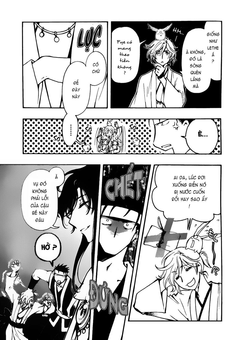 Tsubasa: World Chronicle - Thánh Địa Linh Hồn Chương 5 Ảnh 26