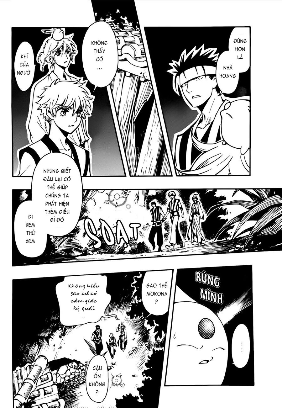 Tsubasa: World Chronicle - Thánh Địa Linh Hồn Chương 5 Ảnh 15