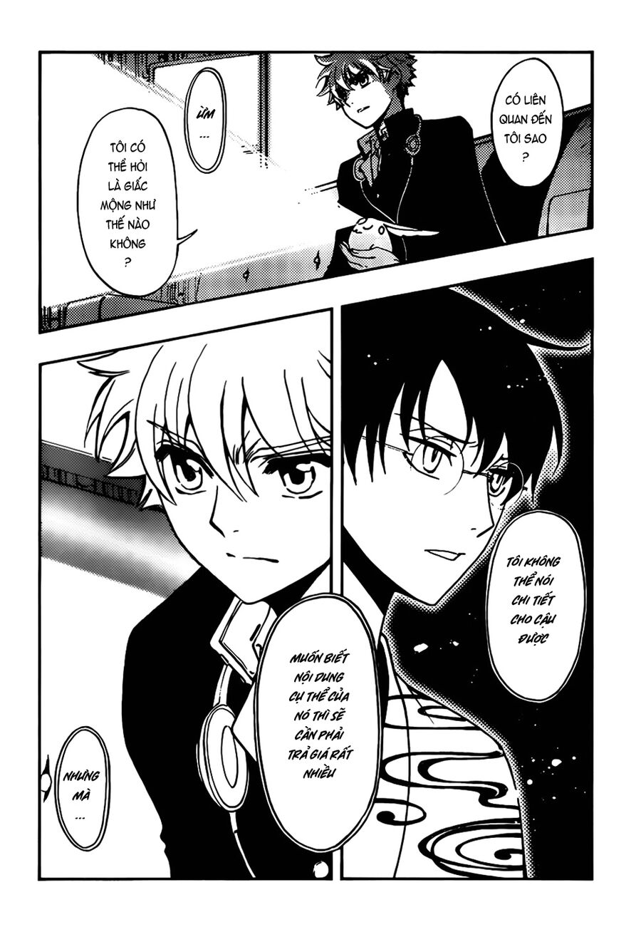 Tsubasa: World Chronicle - Thánh Địa Linh Hồn Chương 11 Ảnh 12