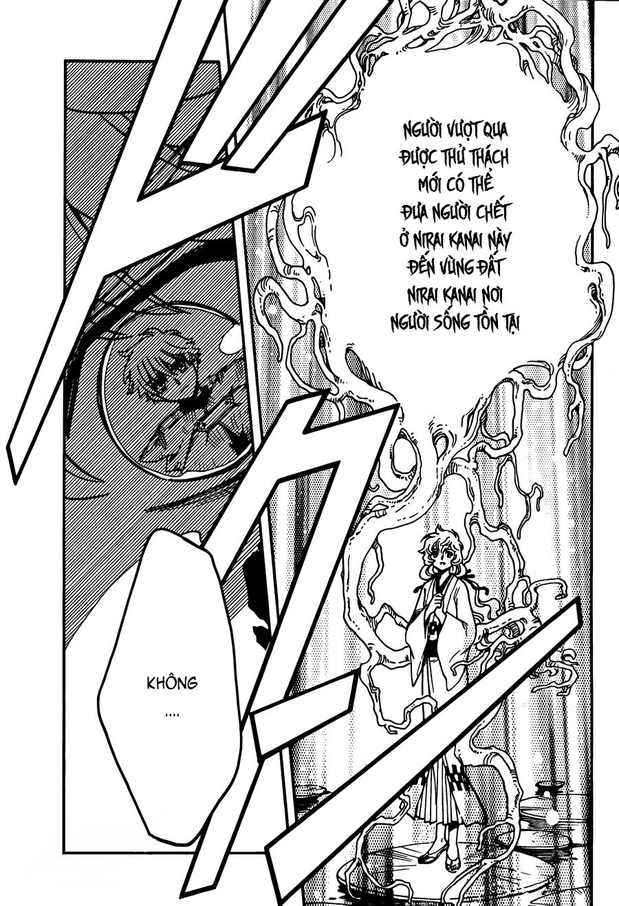 Tsubasa: World Chronicle - Thánh Địa Linh Hồn Chương 15 Ảnh 20