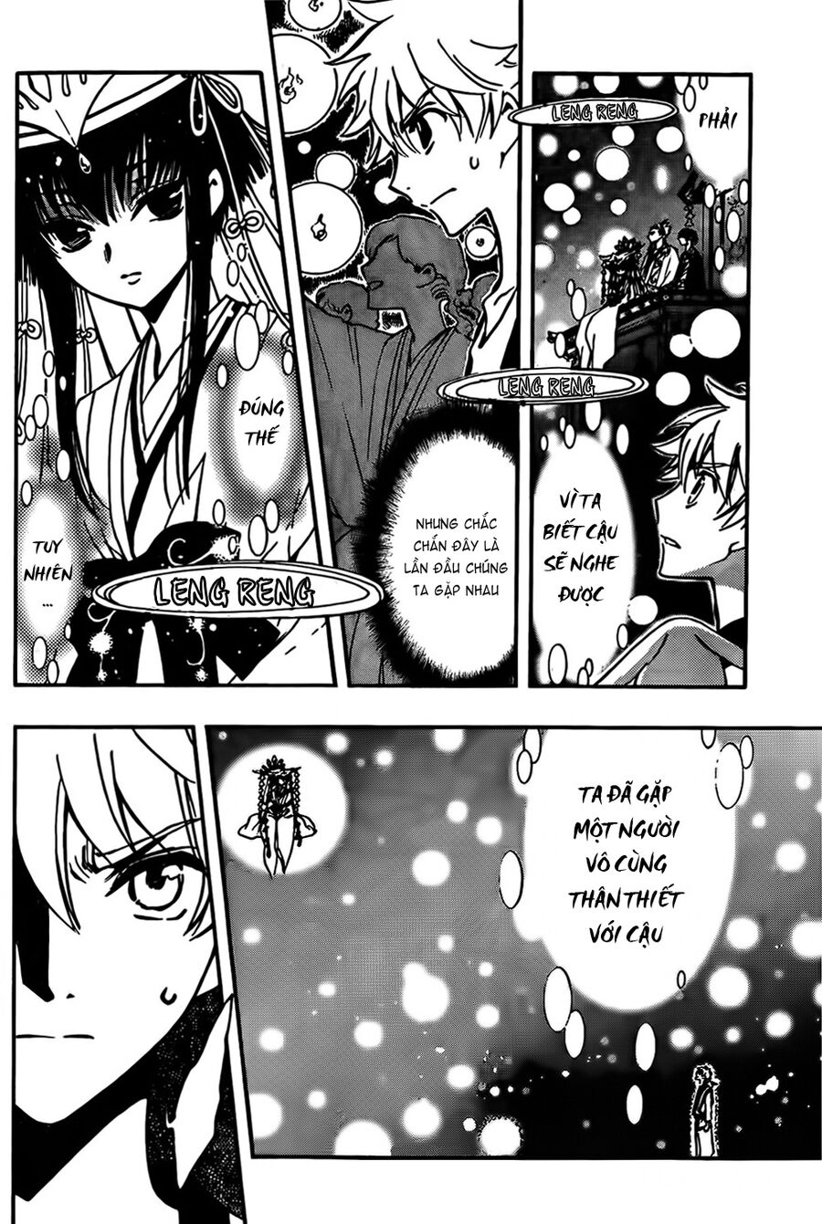 Tsubasa: World Chronicle - Thánh Địa Linh Hồn Chương 2 Ảnh 5