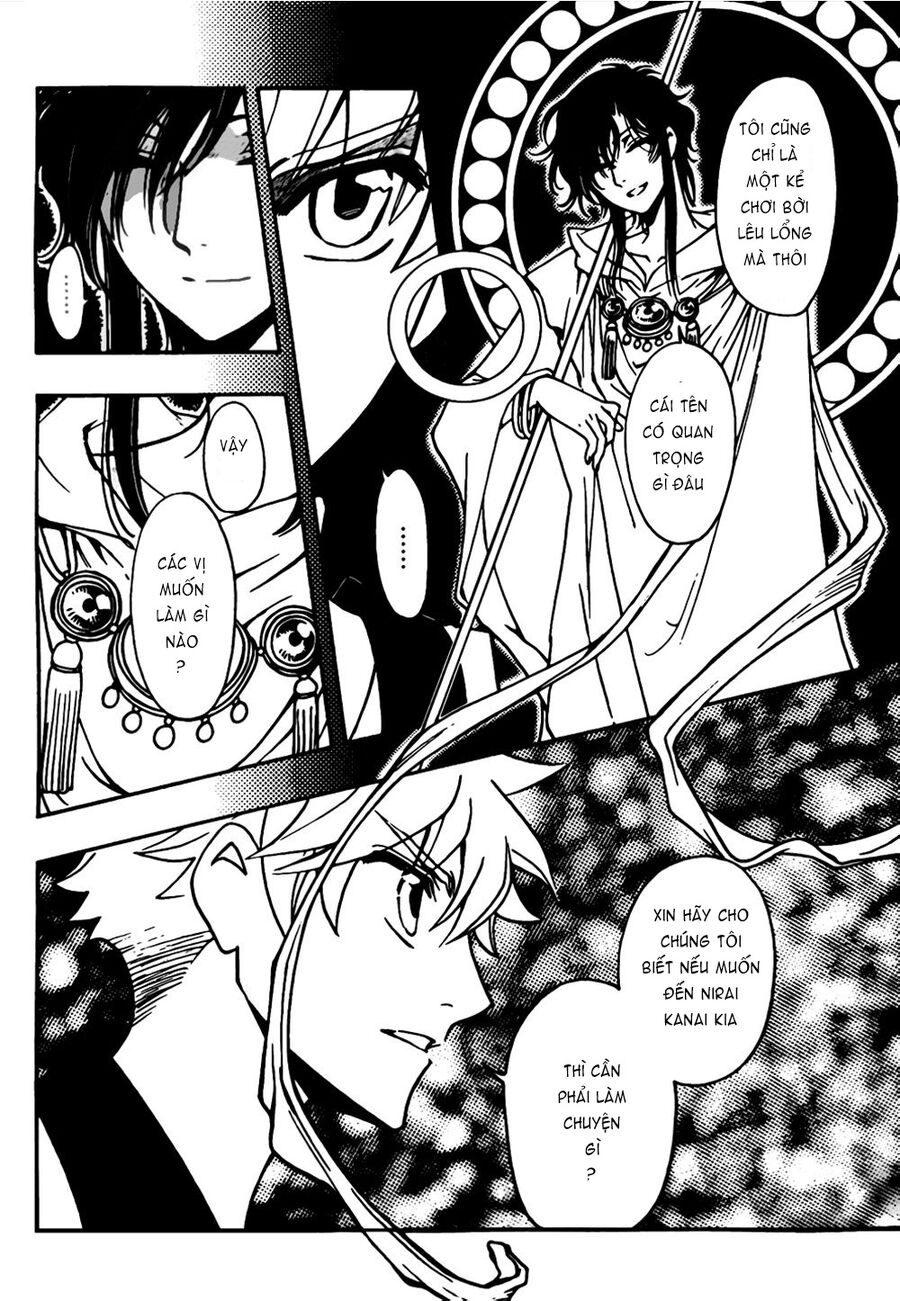 Tsubasa: World Chronicle - Thánh Địa Linh Hồn Chương 5 Ảnh 23