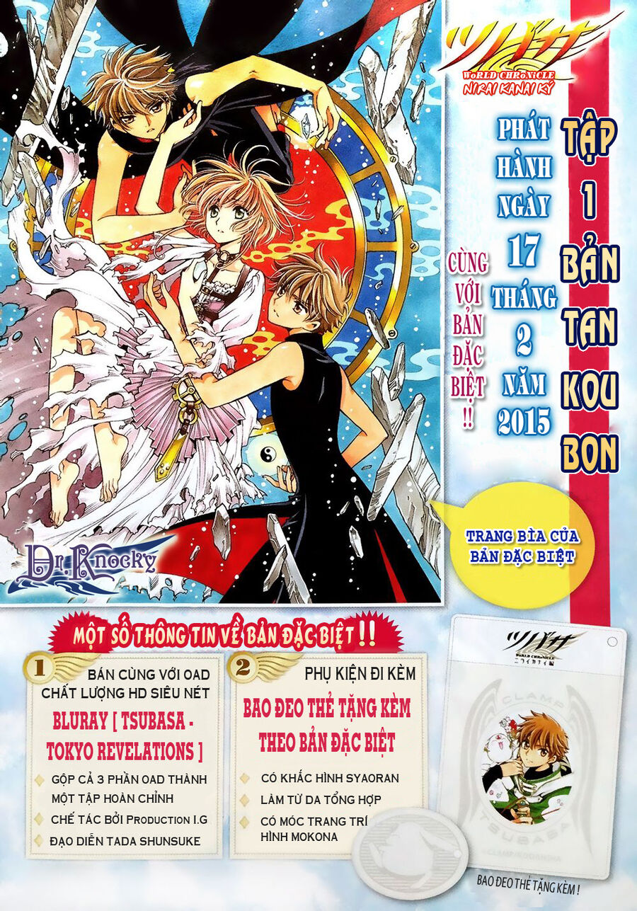 Tsubasa: World Chronicle - Thánh Địa Linh Hồn Chương 5 Ảnh 39
