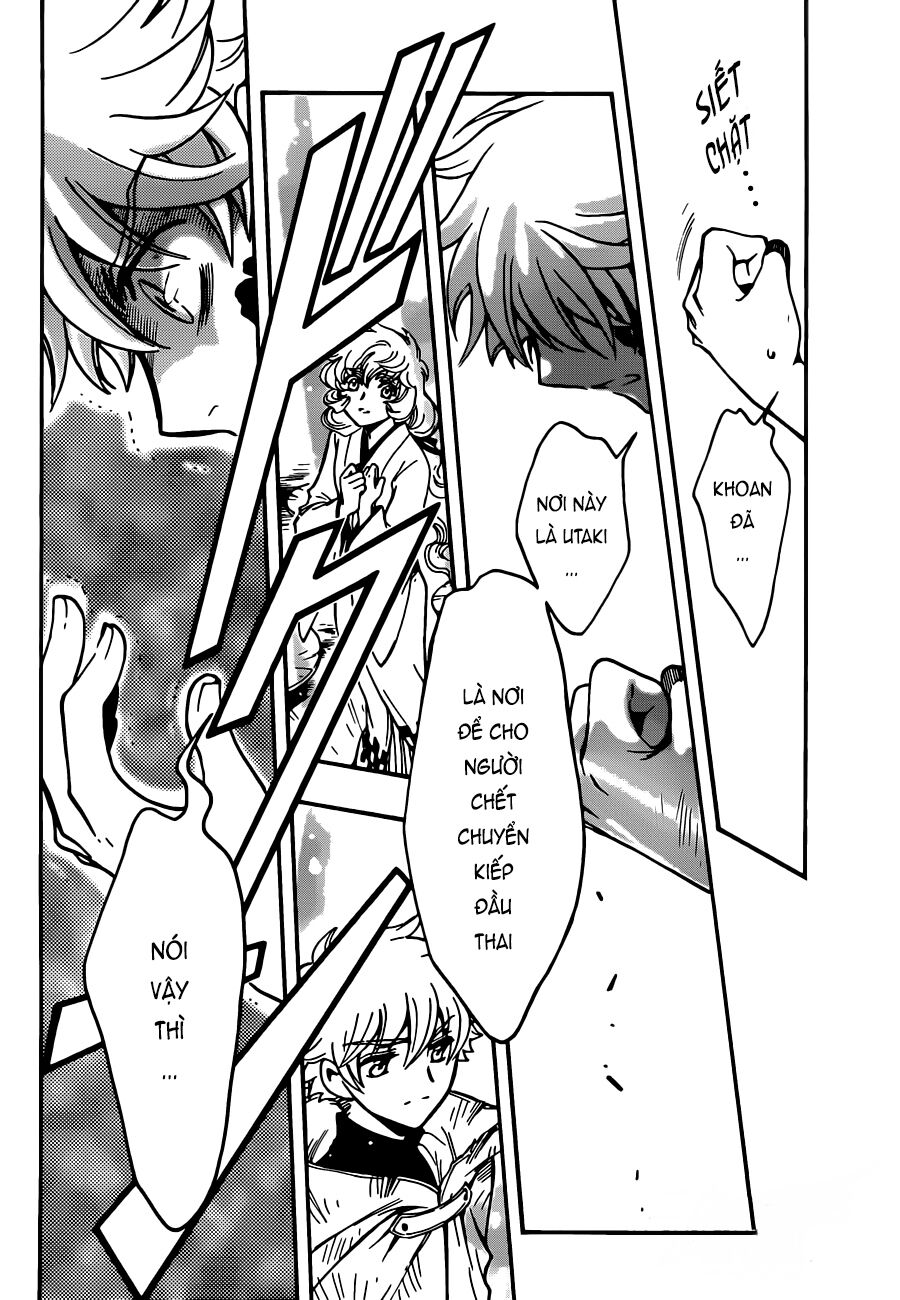 Tsubasa: World Chronicle - Thánh Địa Linh Hồn Chương 15 Ảnh 15