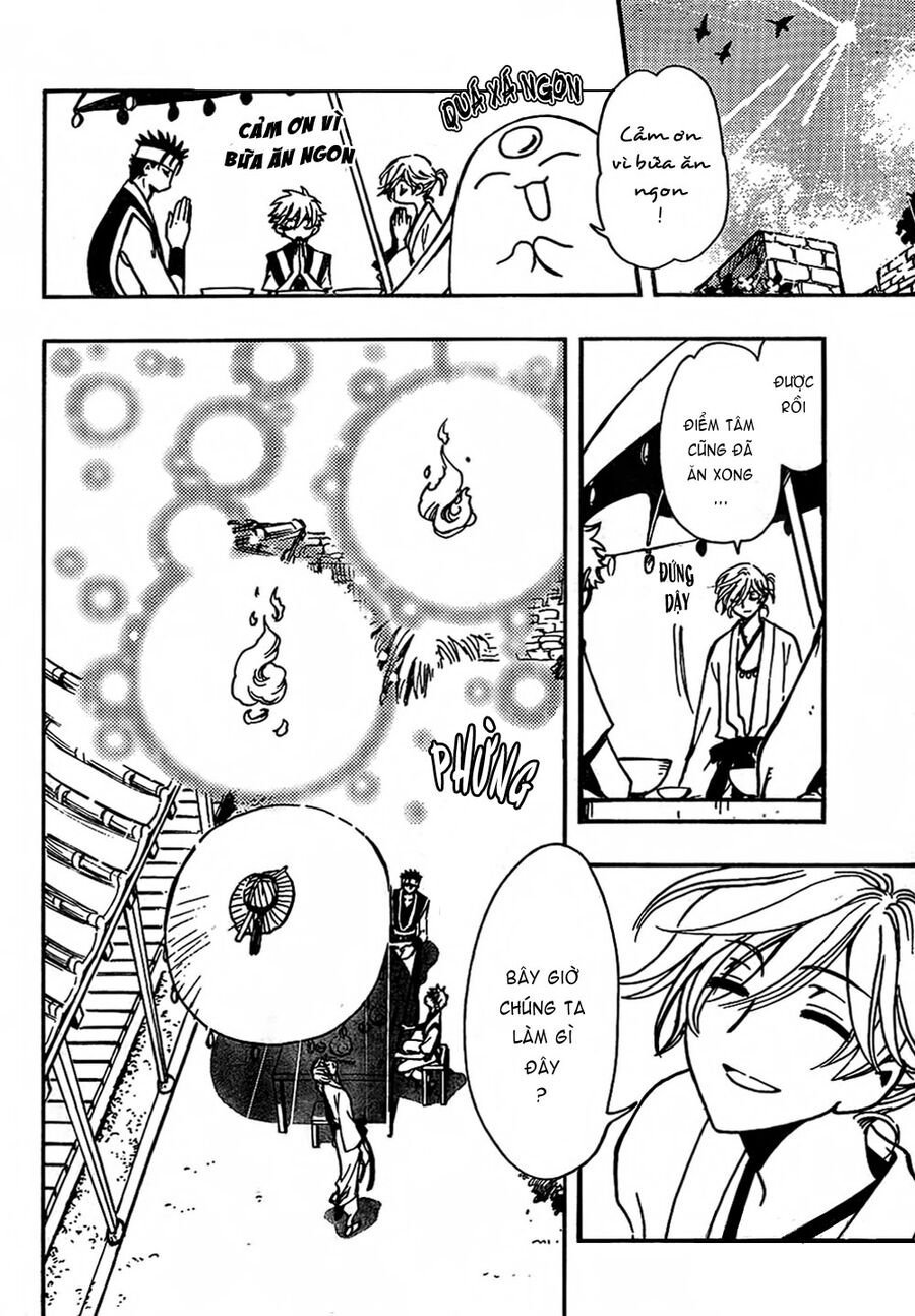 Tsubasa: World Chronicle - Thánh Địa Linh Hồn Chương 2 Ảnh 25