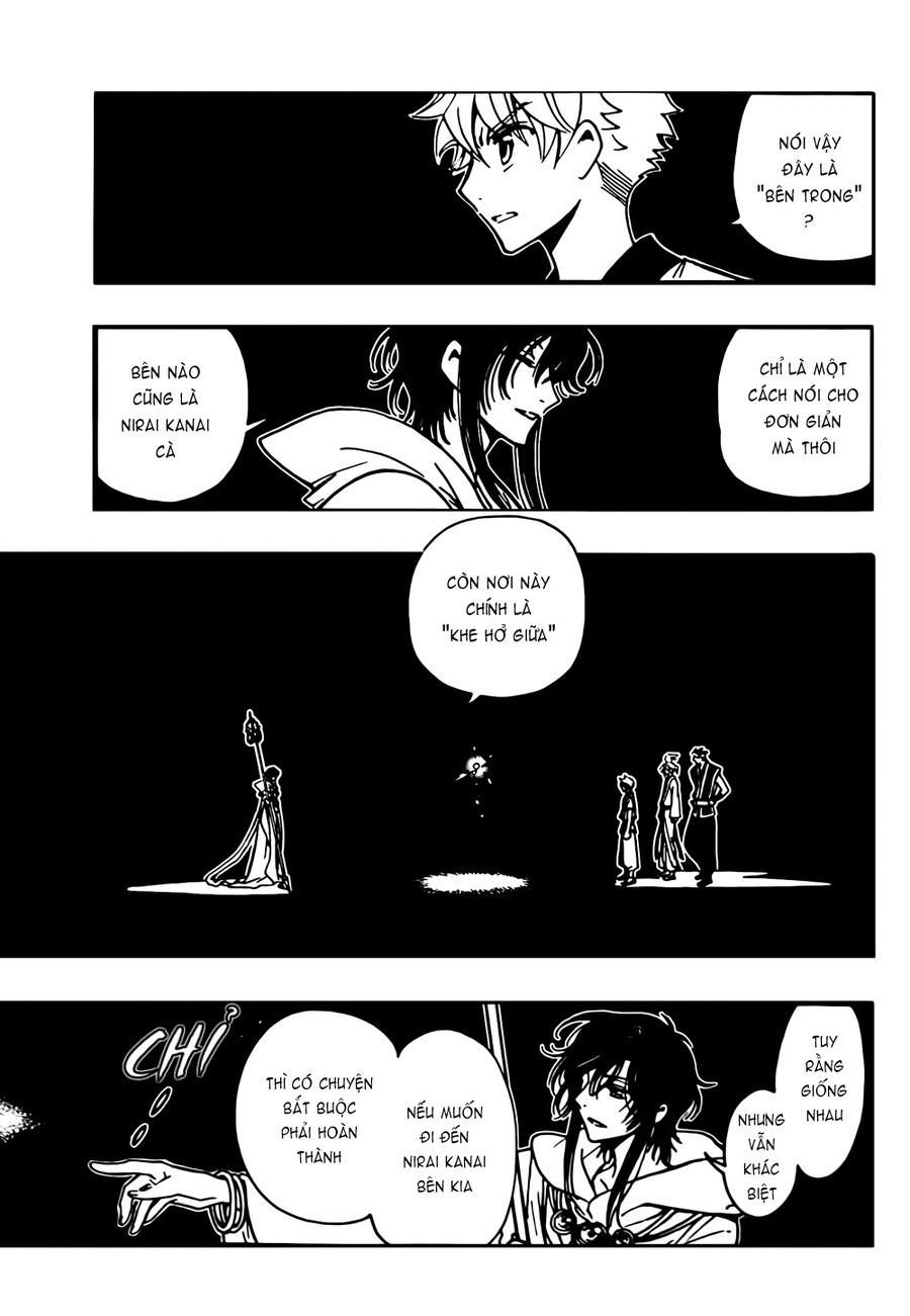 Tsubasa: World Chronicle - Thánh Địa Linh Hồn Chương 5 Ảnh 20