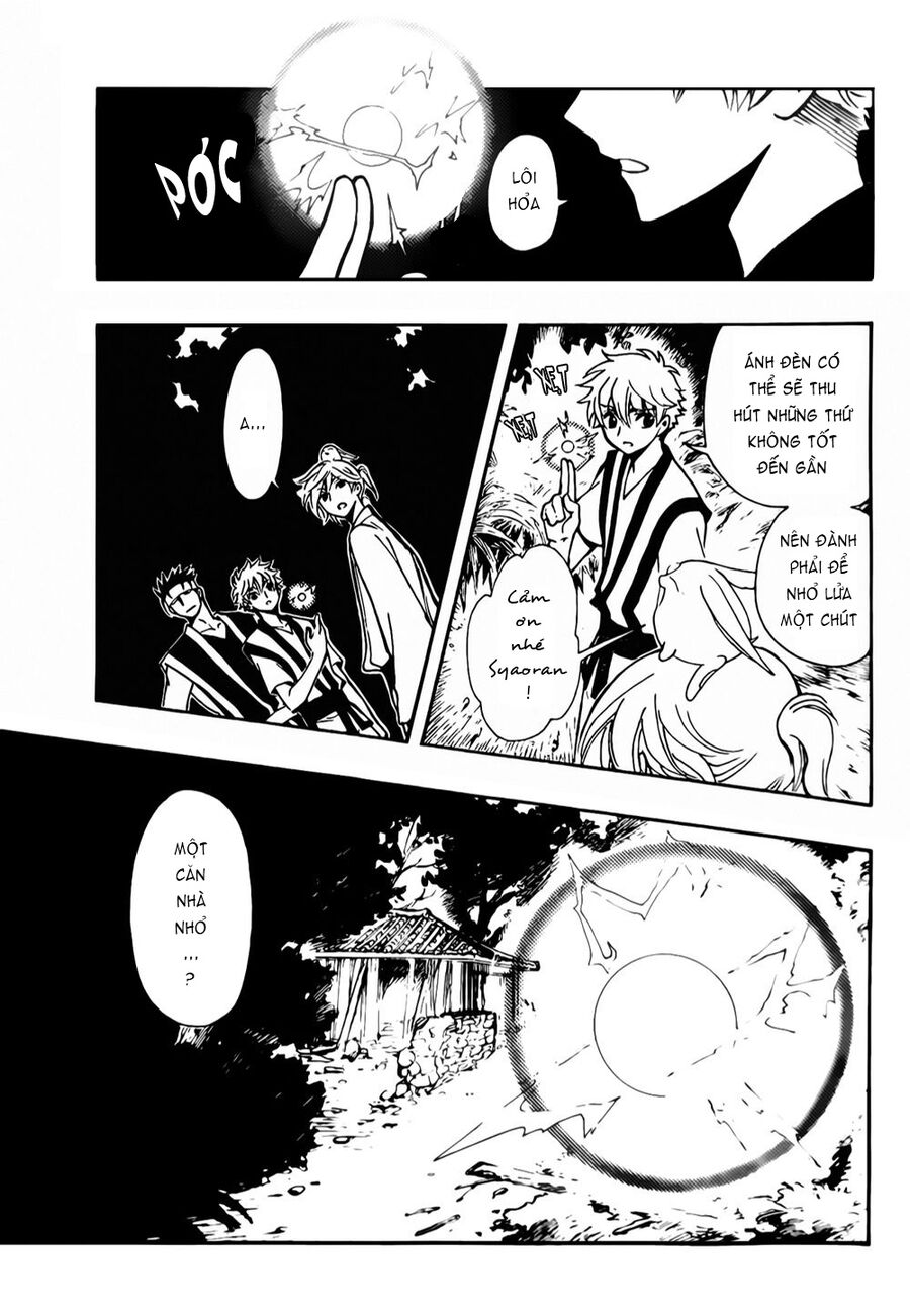 Tsubasa: World Chronicle - Thánh Địa Linh Hồn Chương 5 Ảnh 14