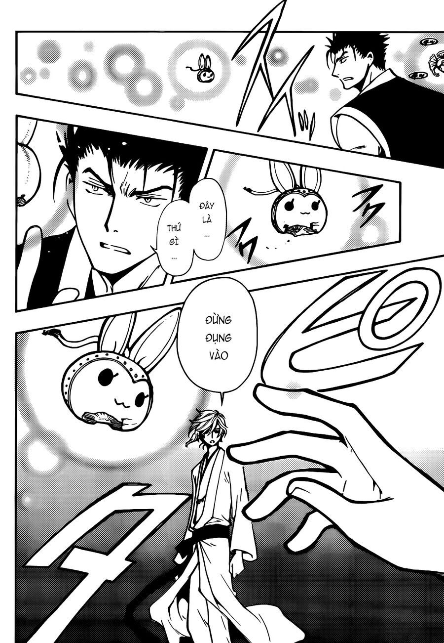 Tsubasa: World Chronicle - Thánh Địa Linh Hồn Chương 11 Ảnh 25