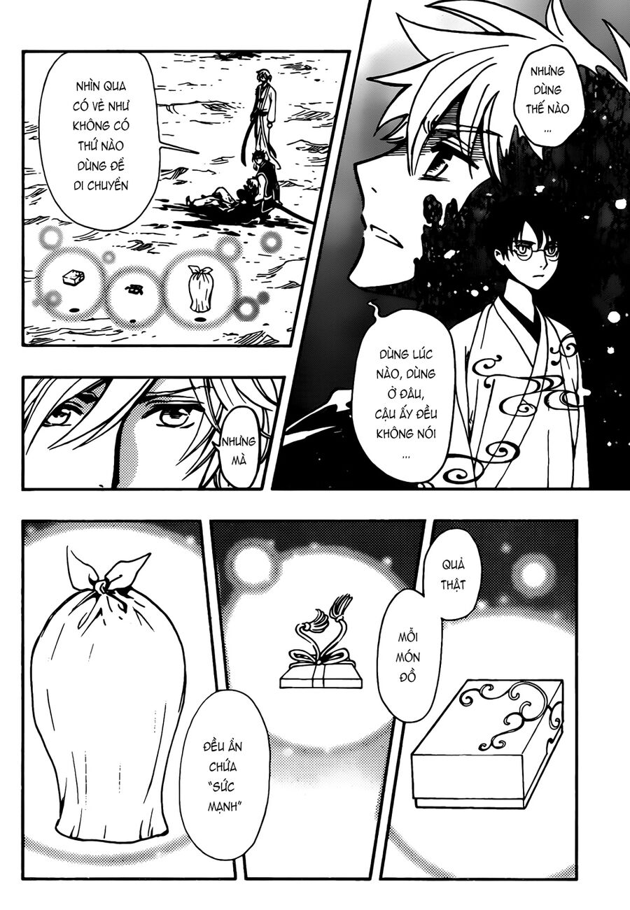 Tsubasa: World Chronicle - Thánh Địa Linh Hồn Chương 11 Ảnh 21