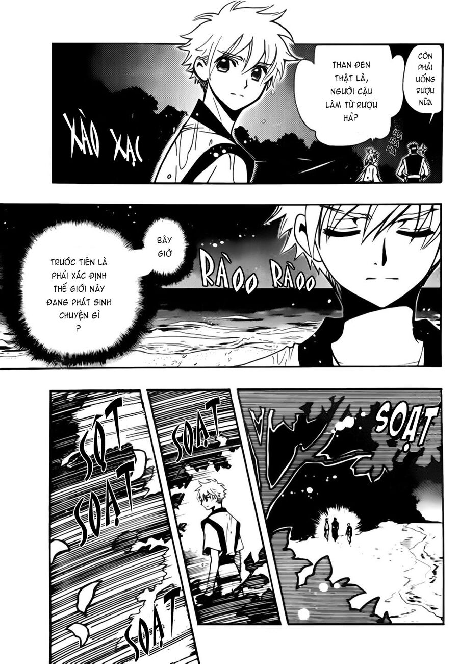 Tsubasa: World Chronicle - Thánh Địa Linh Hồn Chương 5 Ảnh 12
