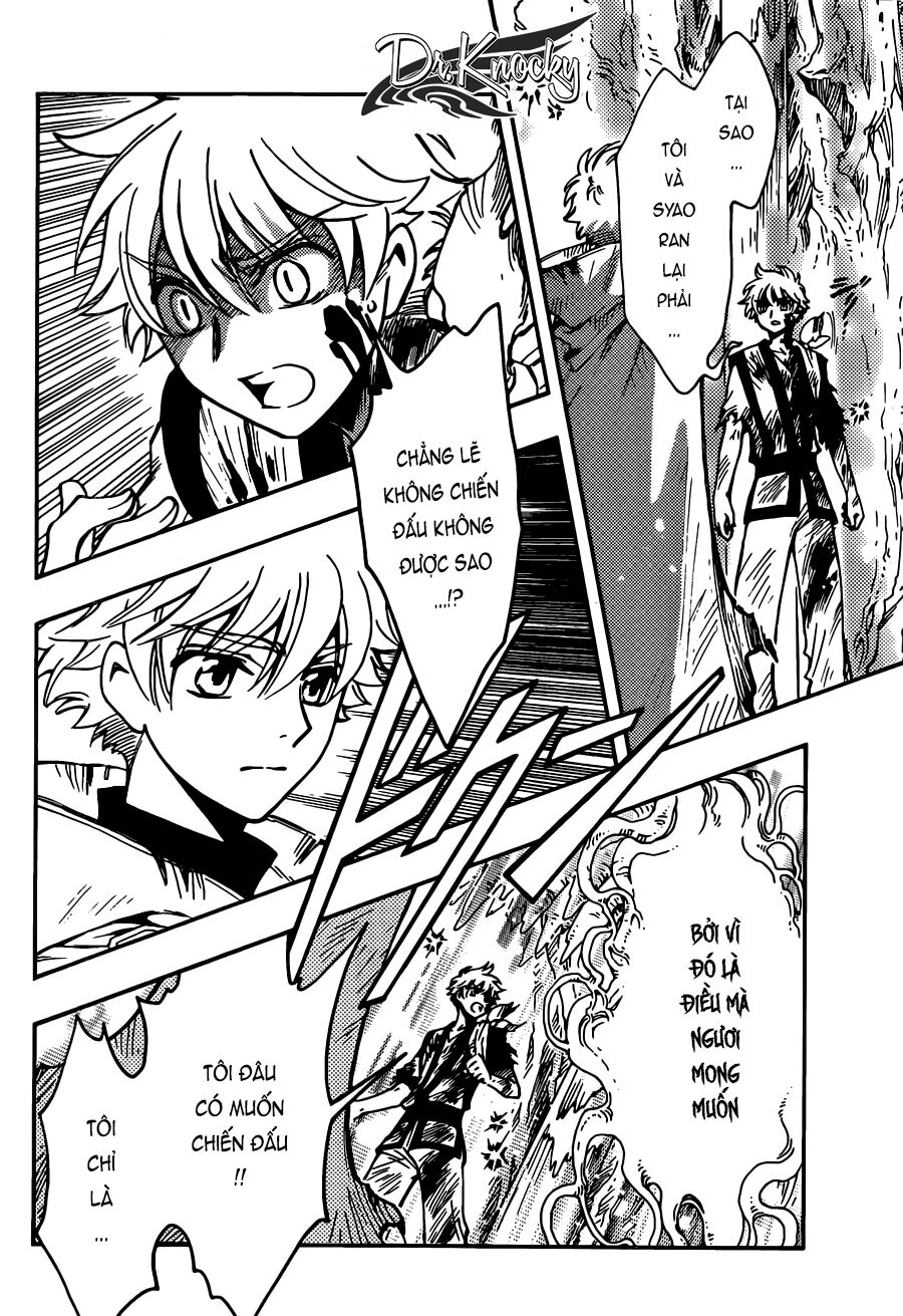 Tsubasa: World Chronicle - Thánh Địa Linh Hồn Chương 15 Ảnh 13