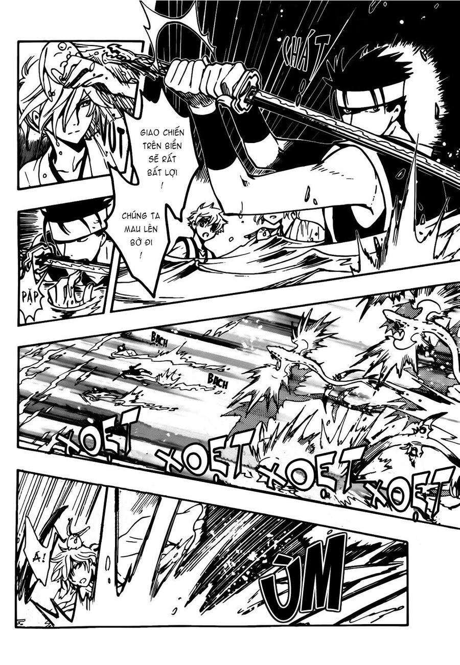 Tsubasa: World Chronicle - Thánh Địa Linh Hồn Chương 5 Ảnh 7