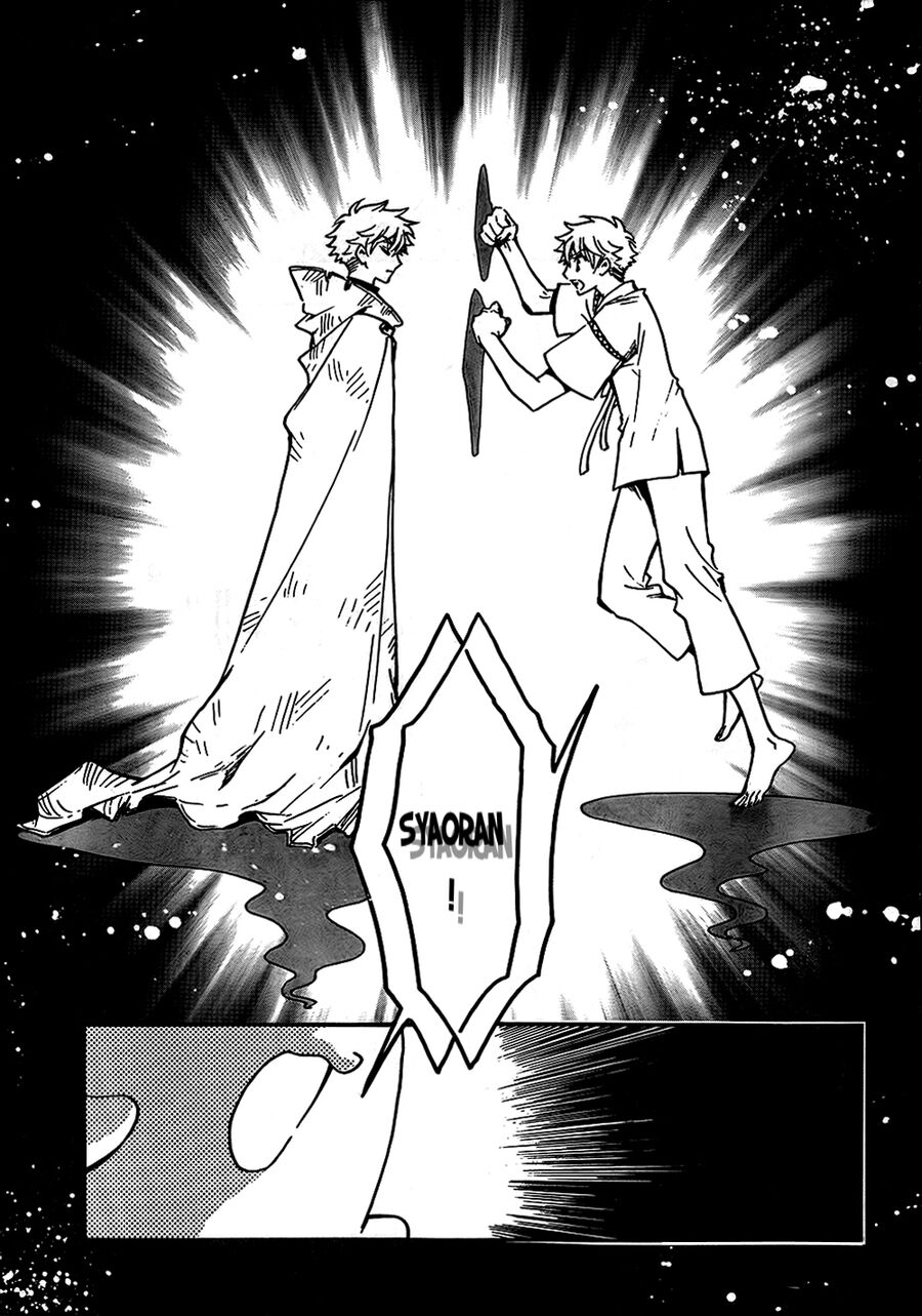 Tsubasa: World Chronicle - Thánh Địa Linh Hồn Chương 2 Ảnh 18